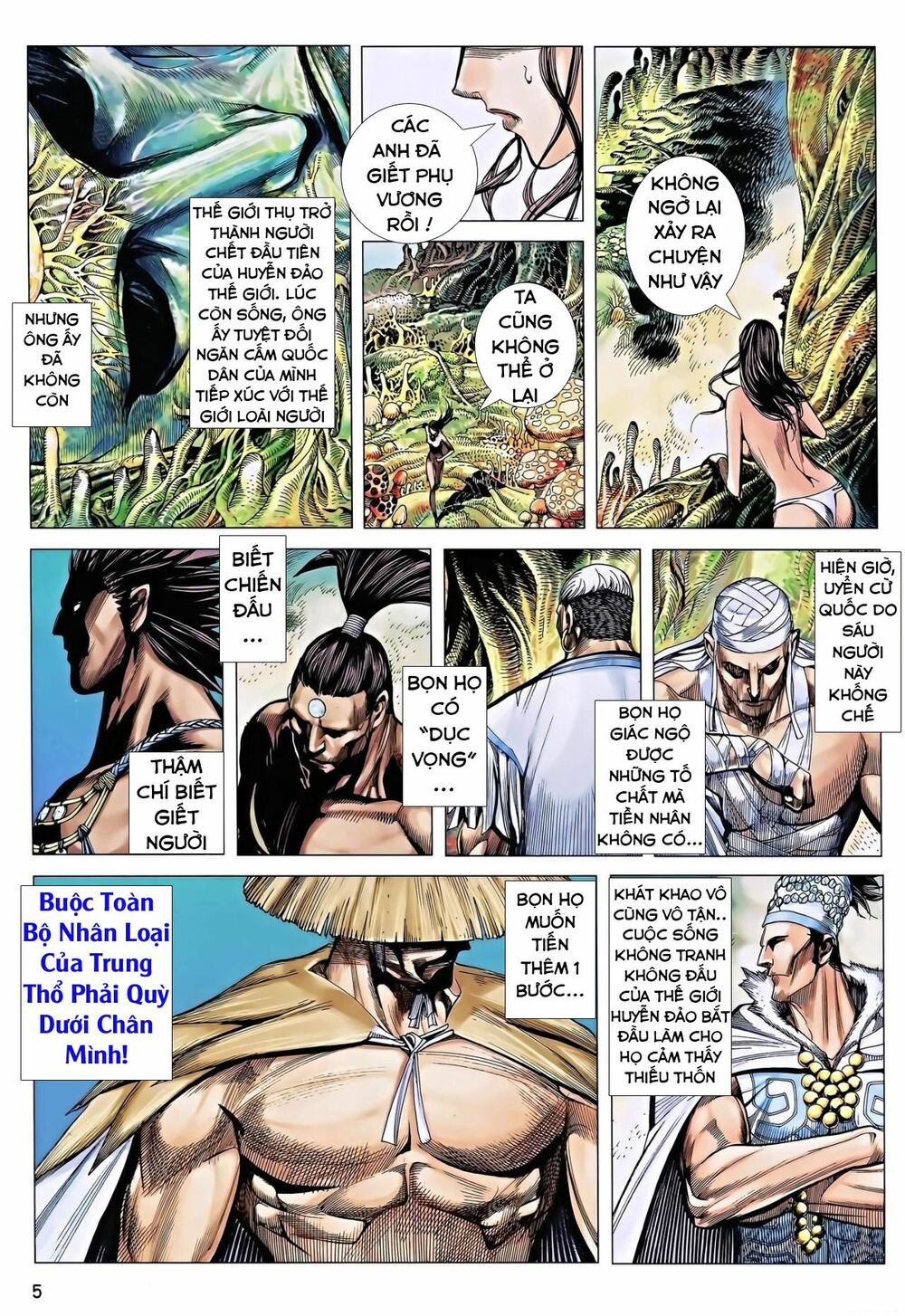 phong thần ký chapter 118 4