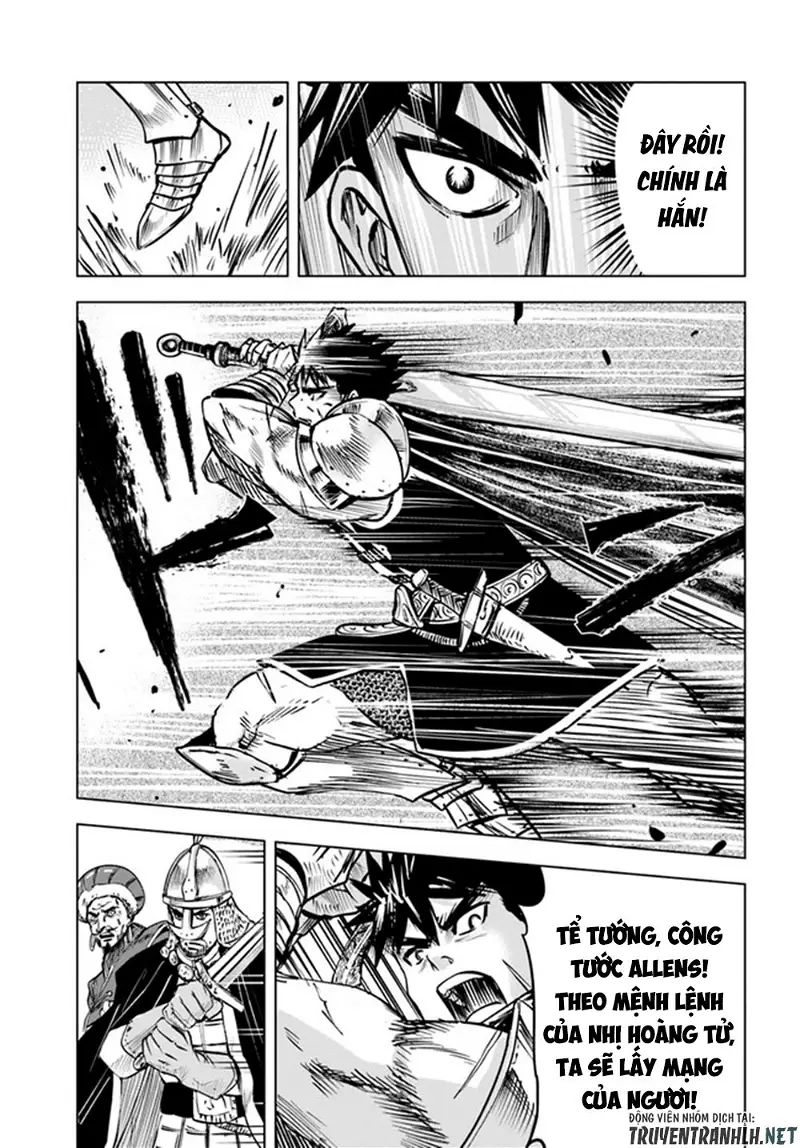 hành trình chịch dạo của của máy dập cổ đại chapter 29 24