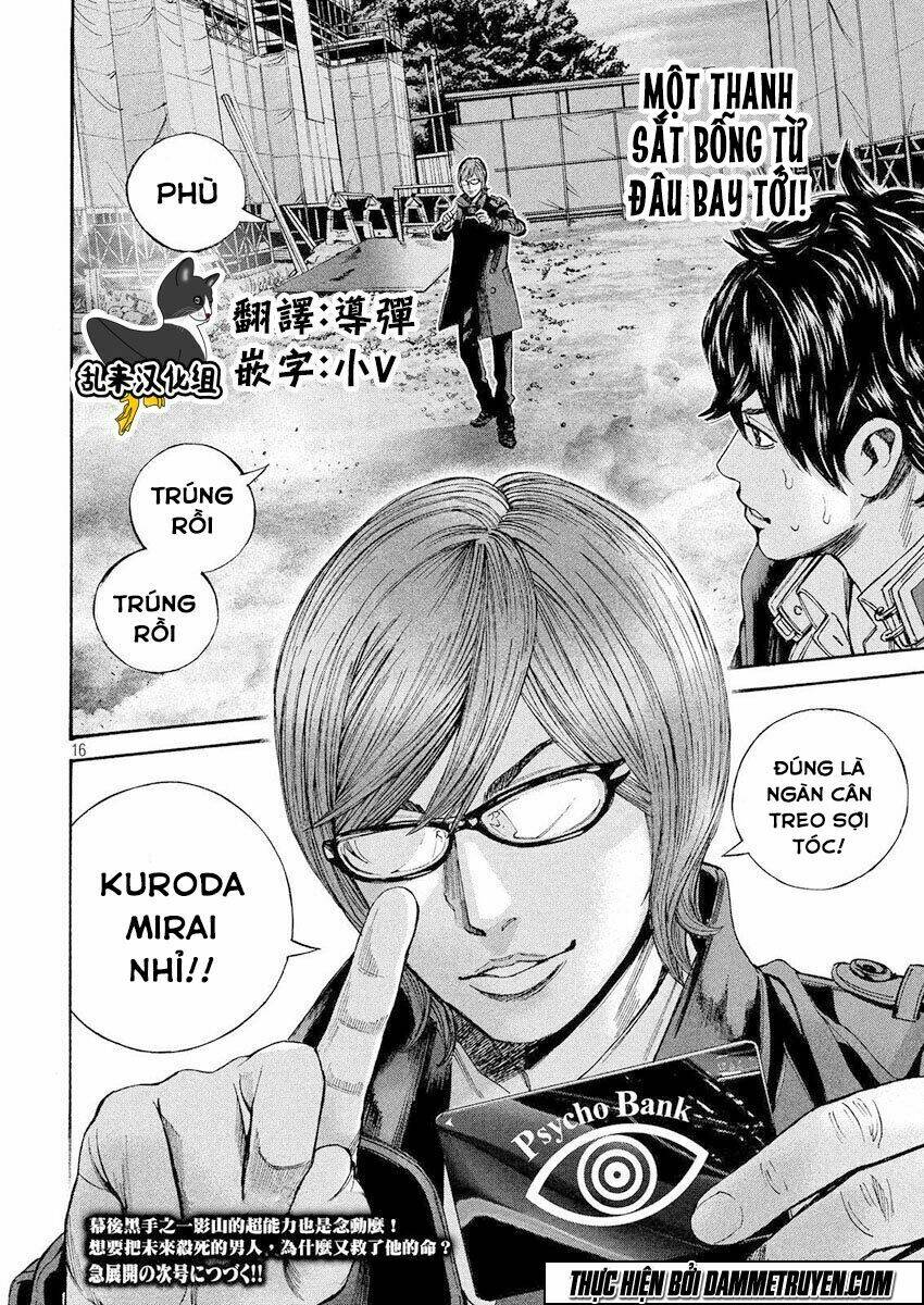 psycho bank chapter 15 16