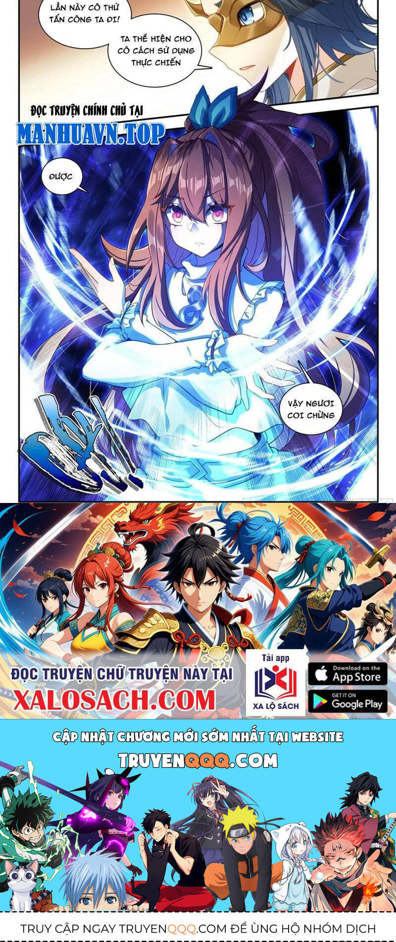 đấu la đại lục 5 - đường tam trùng sinh chapter 186 12