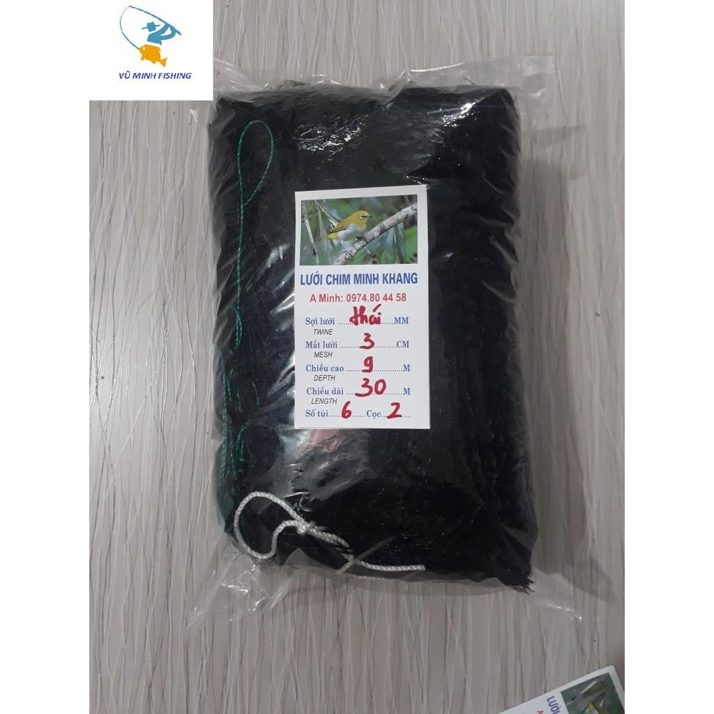 Lưới Bẫy chim sẻ cao cấp cao 9m dài 50m