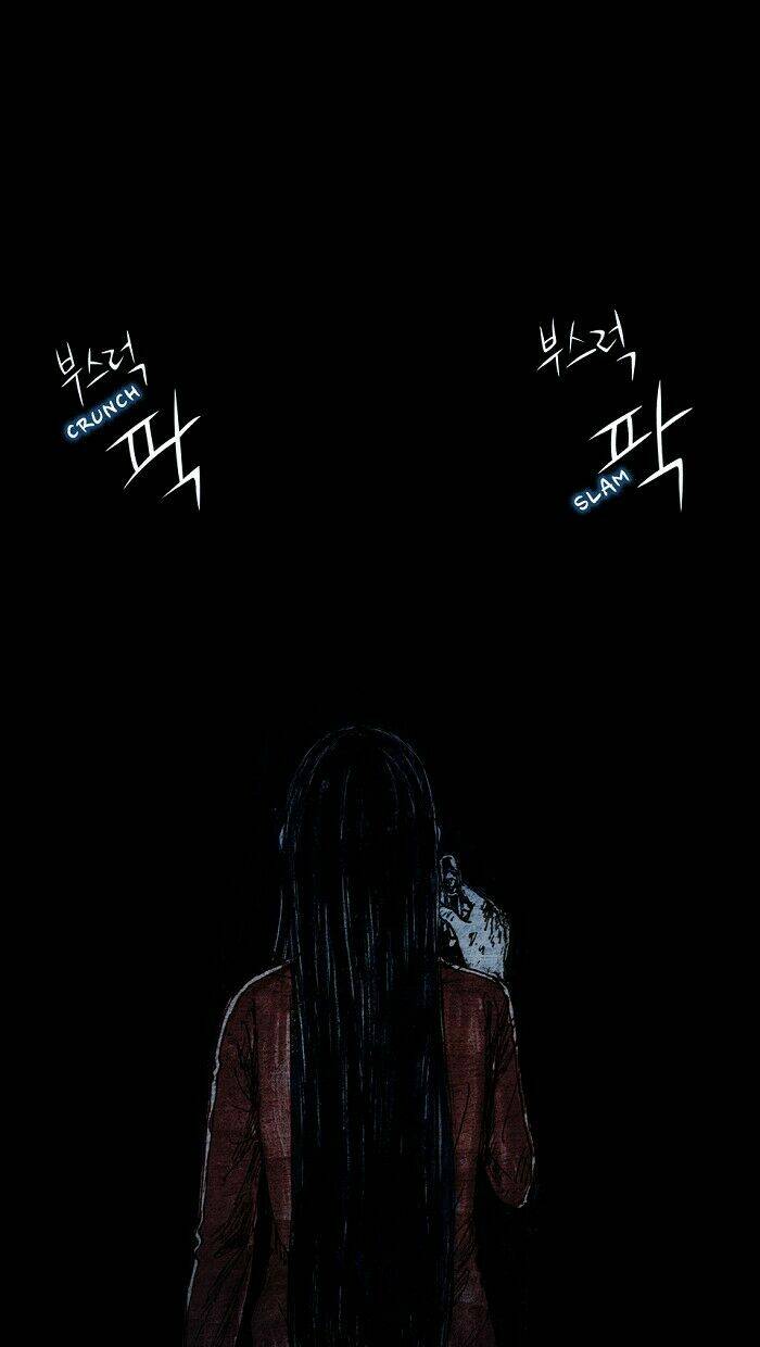 distant chapter 7 21