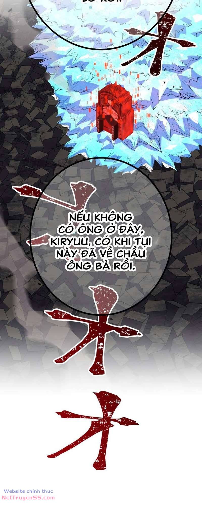 Huyết Thánh Cứu Thế Chủ~ Ta Chỉ Cần 0.0000001% Đã Trở Thành Vô Địch chapter 63 7