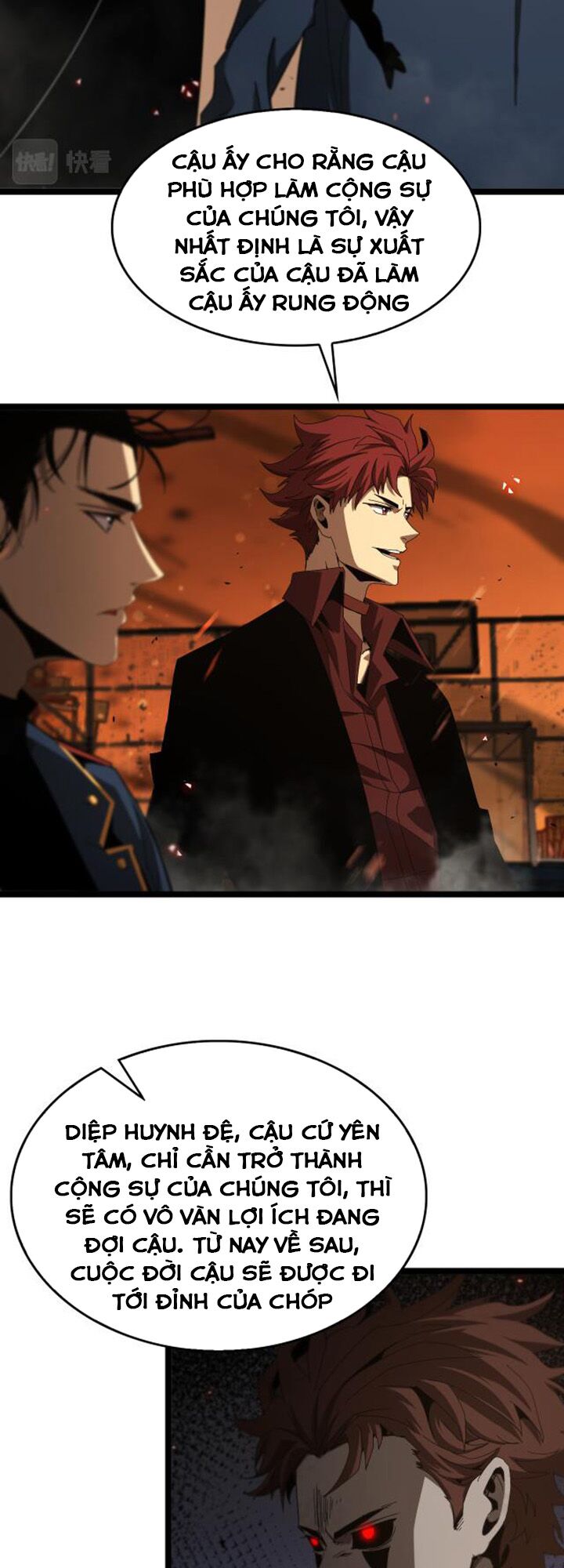 chư giới - tận thế online chapter 96 5