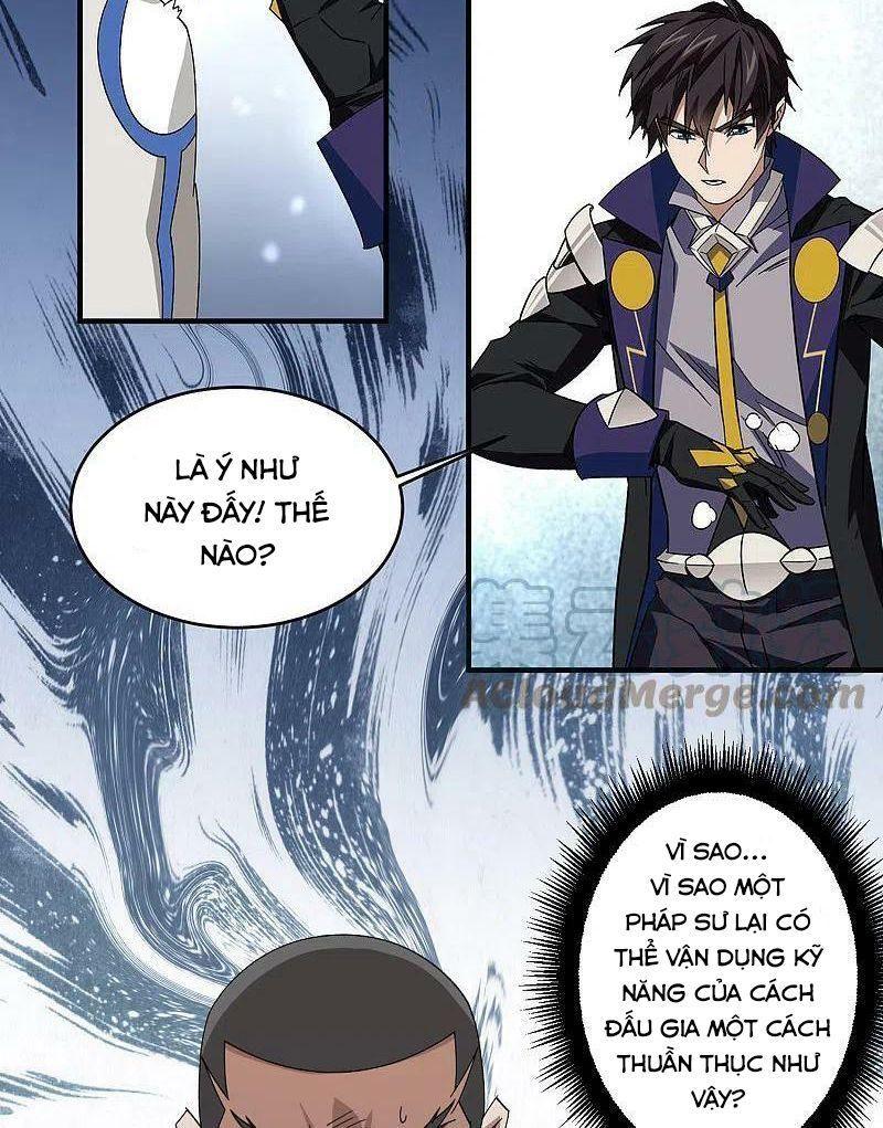 võng du chi cận chiến pháp sư chapter 429 26