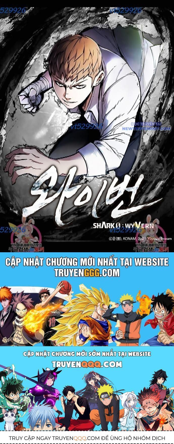 shark - cá mập chapter 295 123