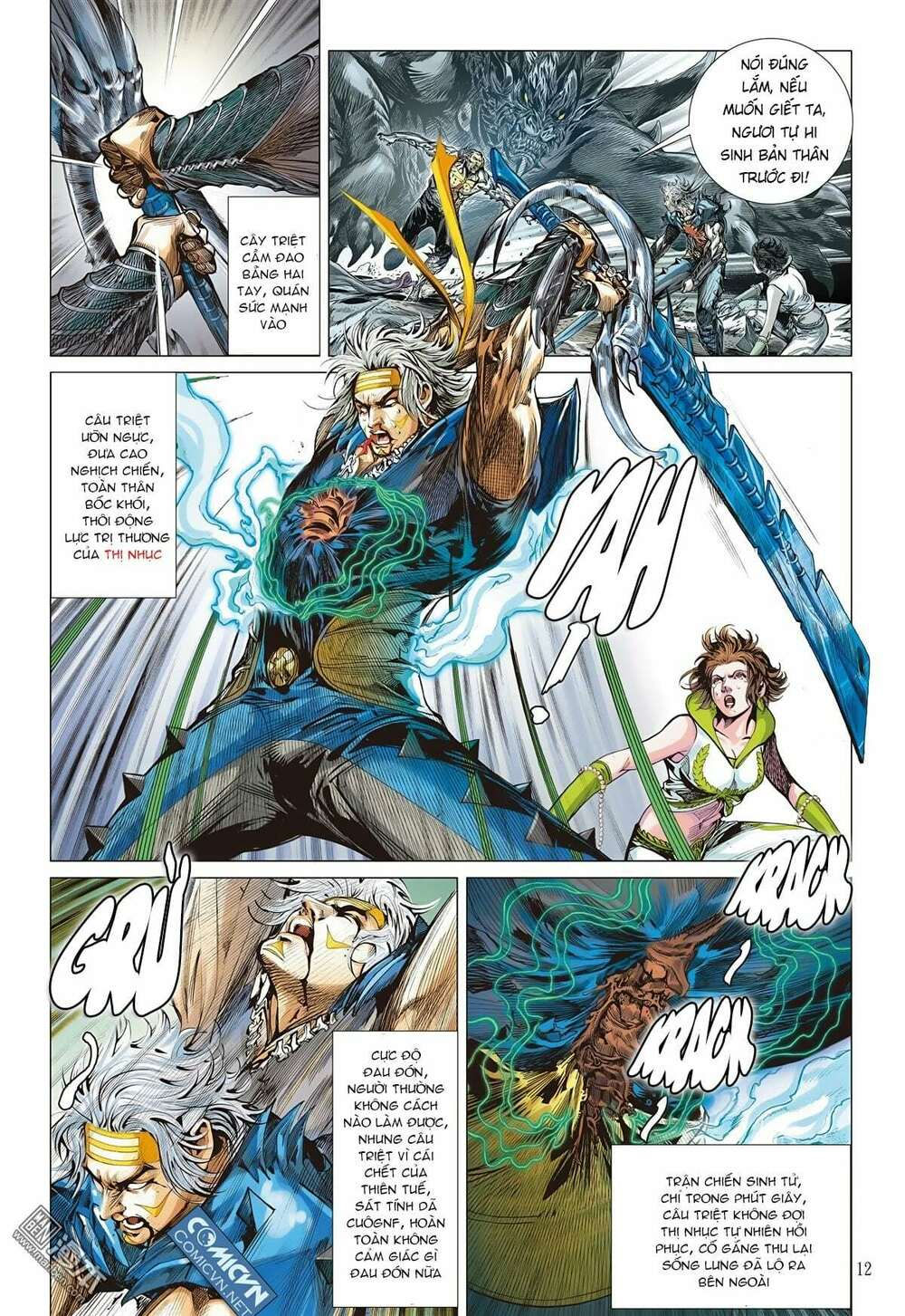 sơn hải kinh truyện chapter 102 11