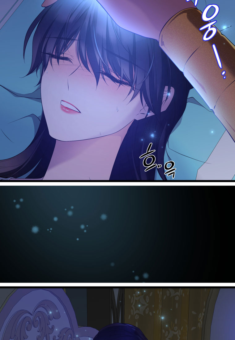 mãnh thú bệ hạ chapter 22 45