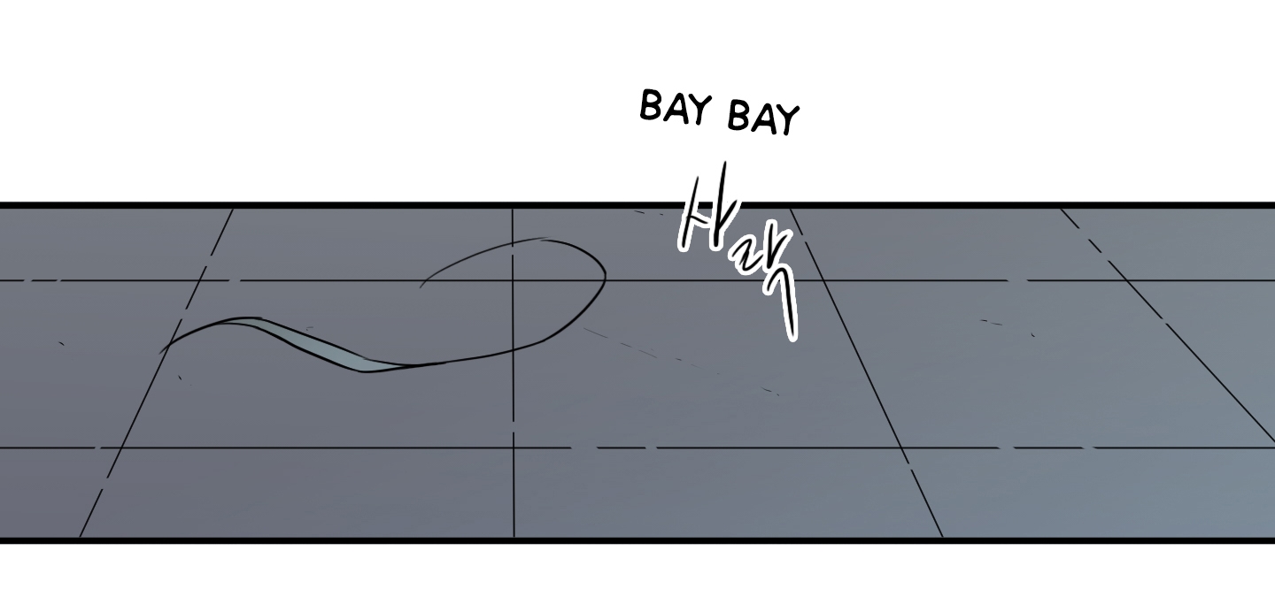 dear door chapter 112 61