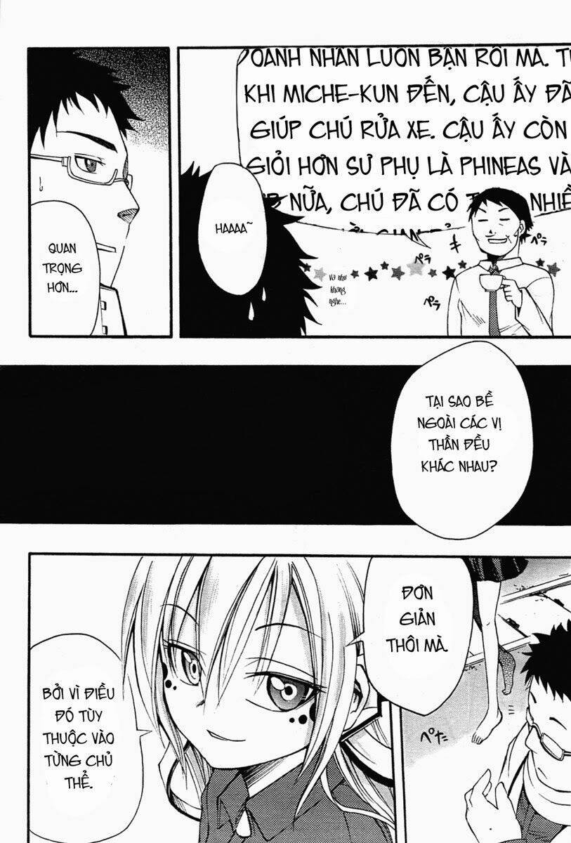 suashi no meteorite chapter 5 24