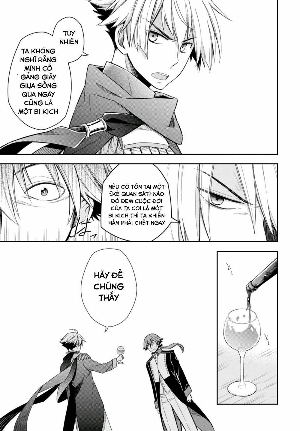 nein ~ 9th story ~ chapter 8 25