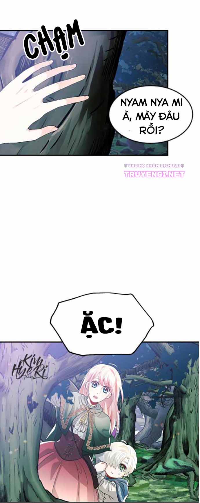 prince maker chapter 14 45