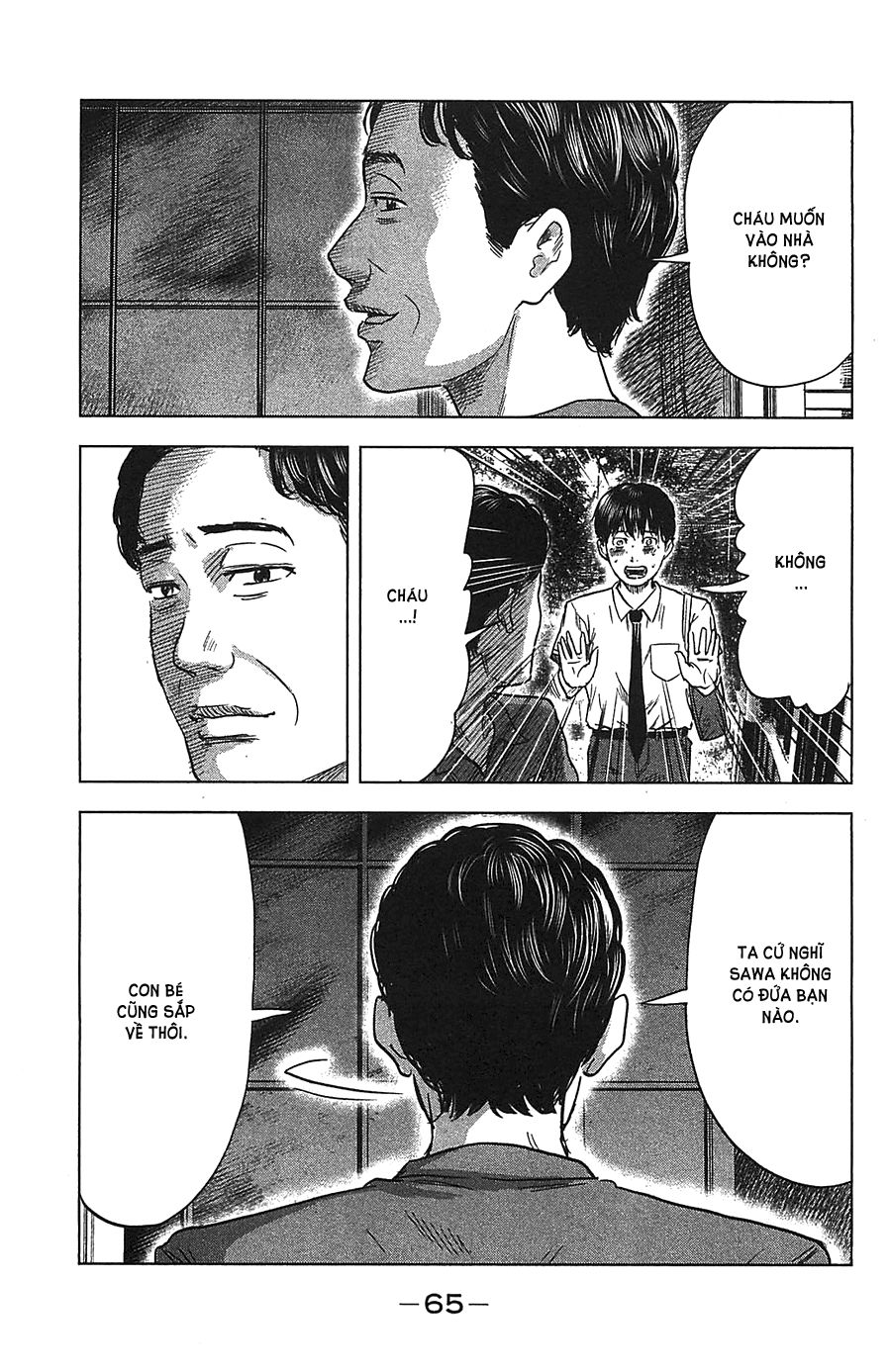 aku no hana chapter 19 30