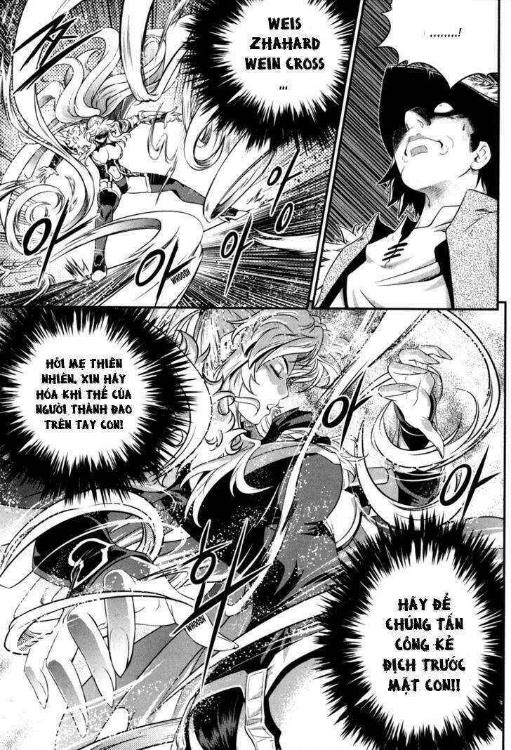 the legend of maian chapter 34 7