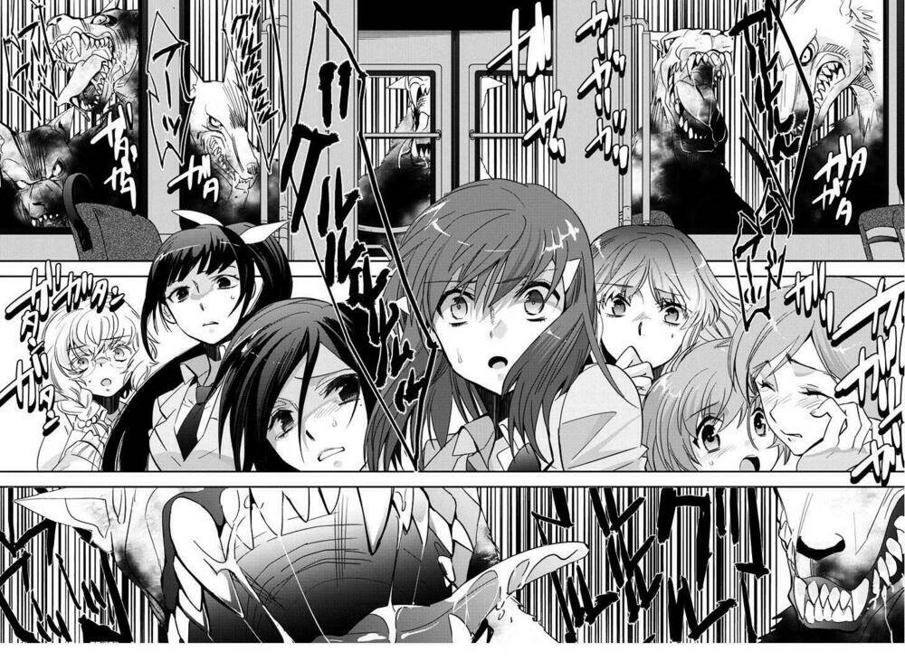 soukai no eve chapter 3 33