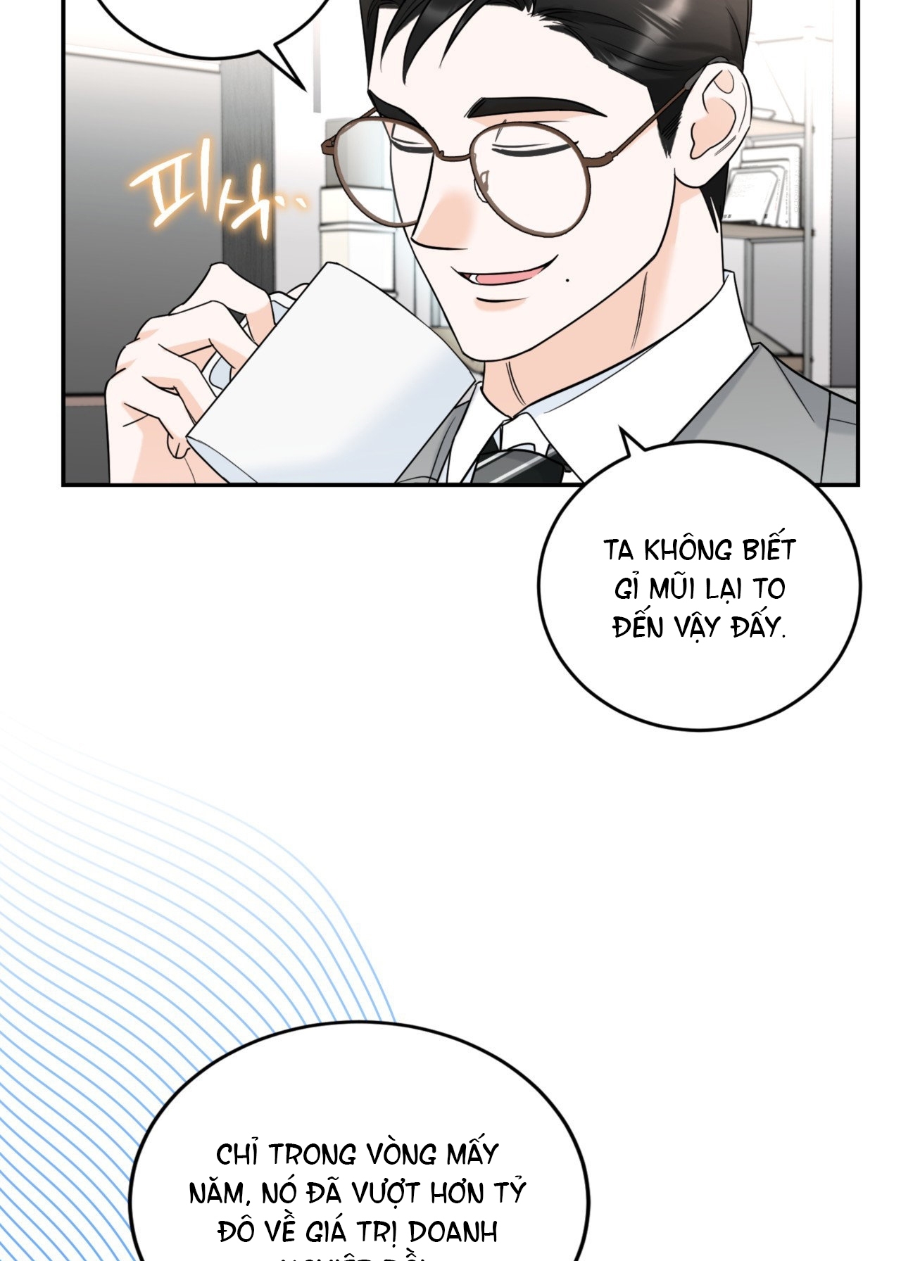 Tôi Đổ Anh Rồi, Trưởng Phòng chapter 1.2 - Trang 10