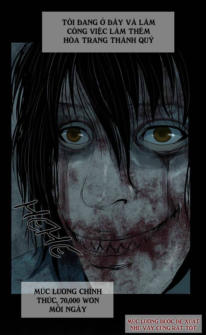 shriek-2 chapter 1 16