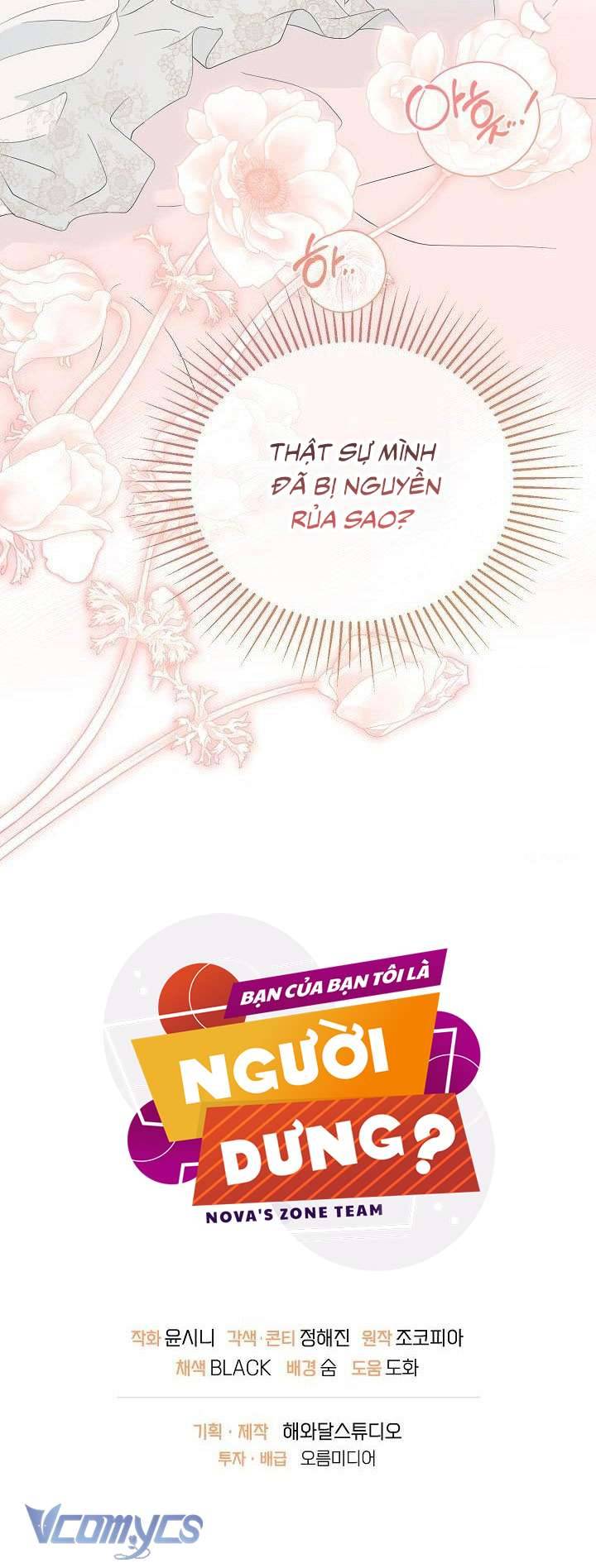 bạn của bạn tôi là người dưng? chapter 4 6