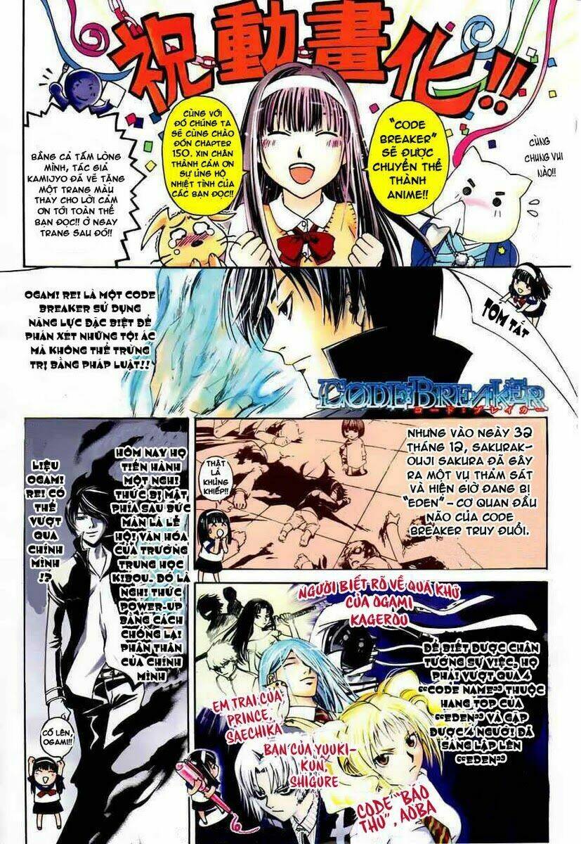 code breaker chapter 150 2
