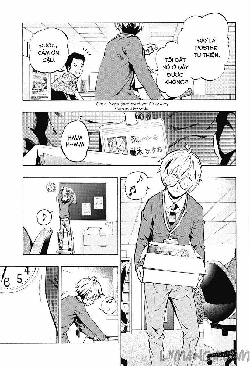 ana no mujina chapter 3.2 11