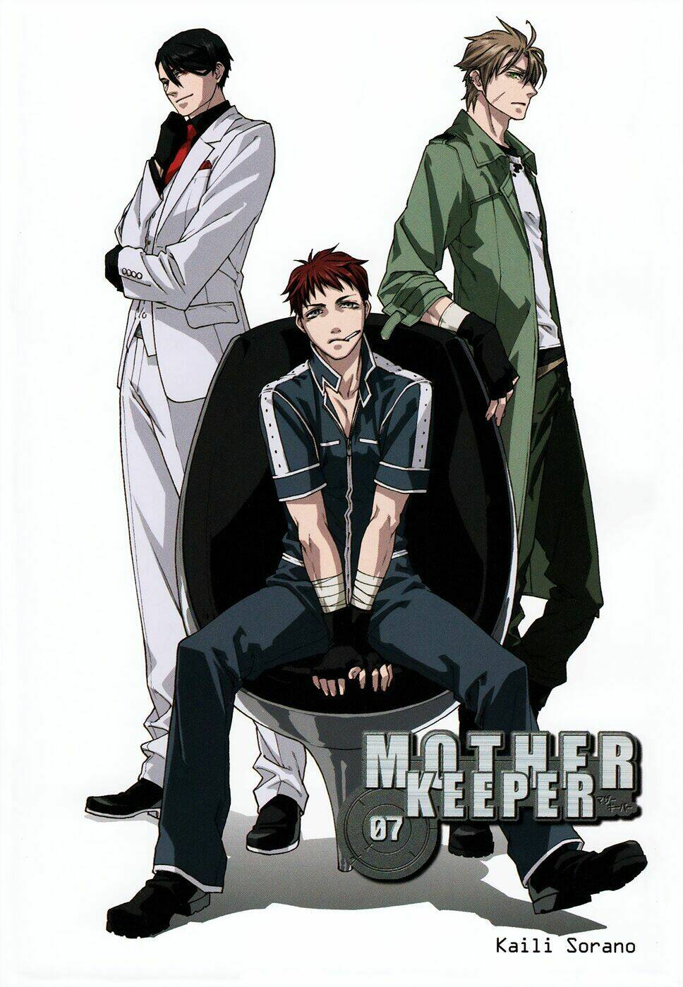 mother keeper chapter 45 6