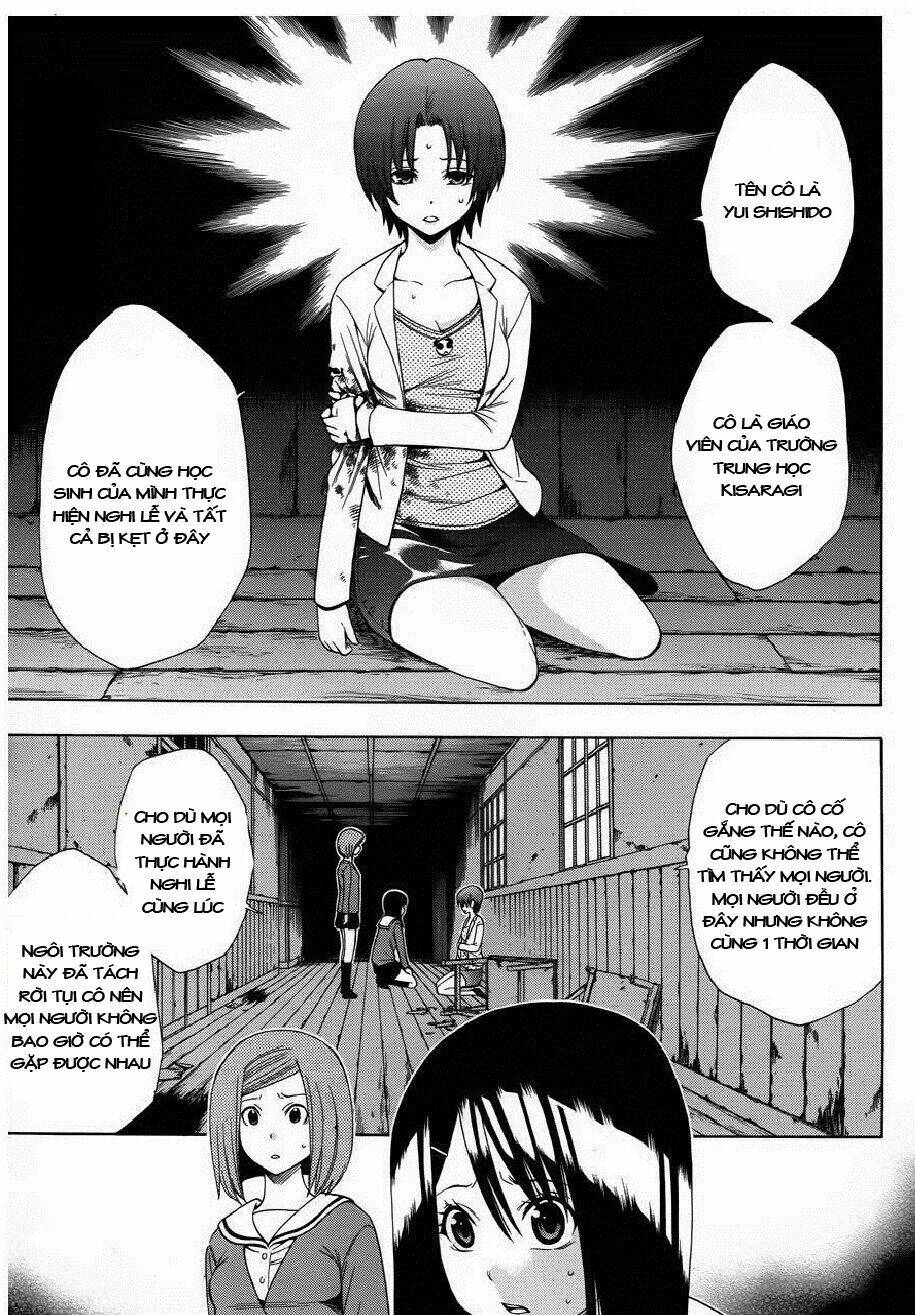 corpse party another child chapter 2 1