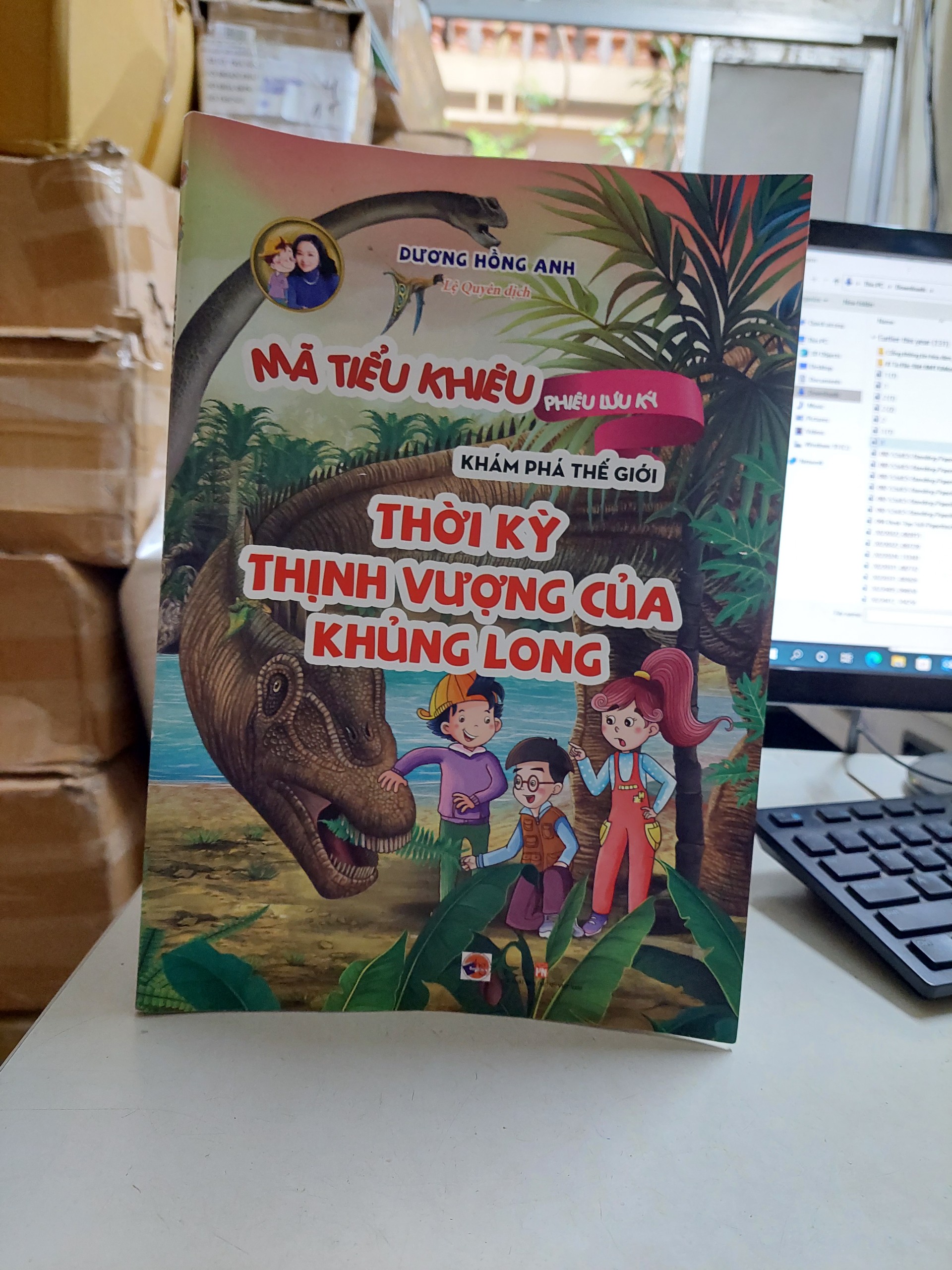 Mã tiểu Khiêu. ''Khám Phá Thế giới'' ( Thời kỳ Thịnh Vượng Của Khủng Long)