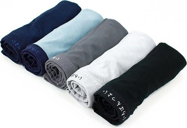 Bộ 5 Quần Lót Nam Đùi Xuất Nhật Chất Mát