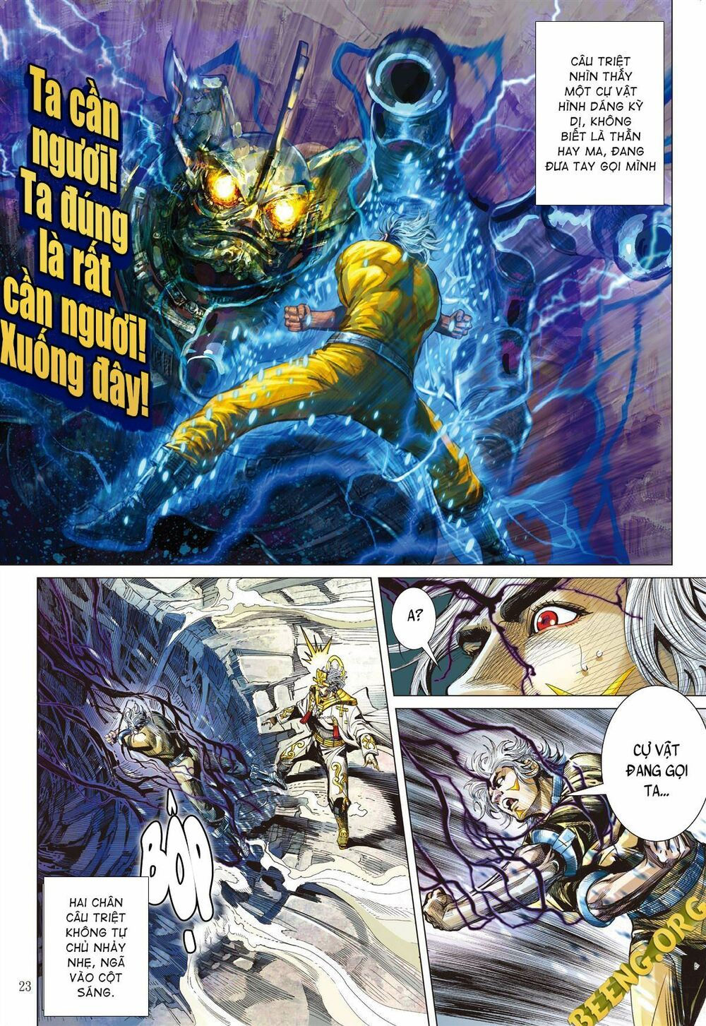 sơn hải kinh truyện chapter 243 22