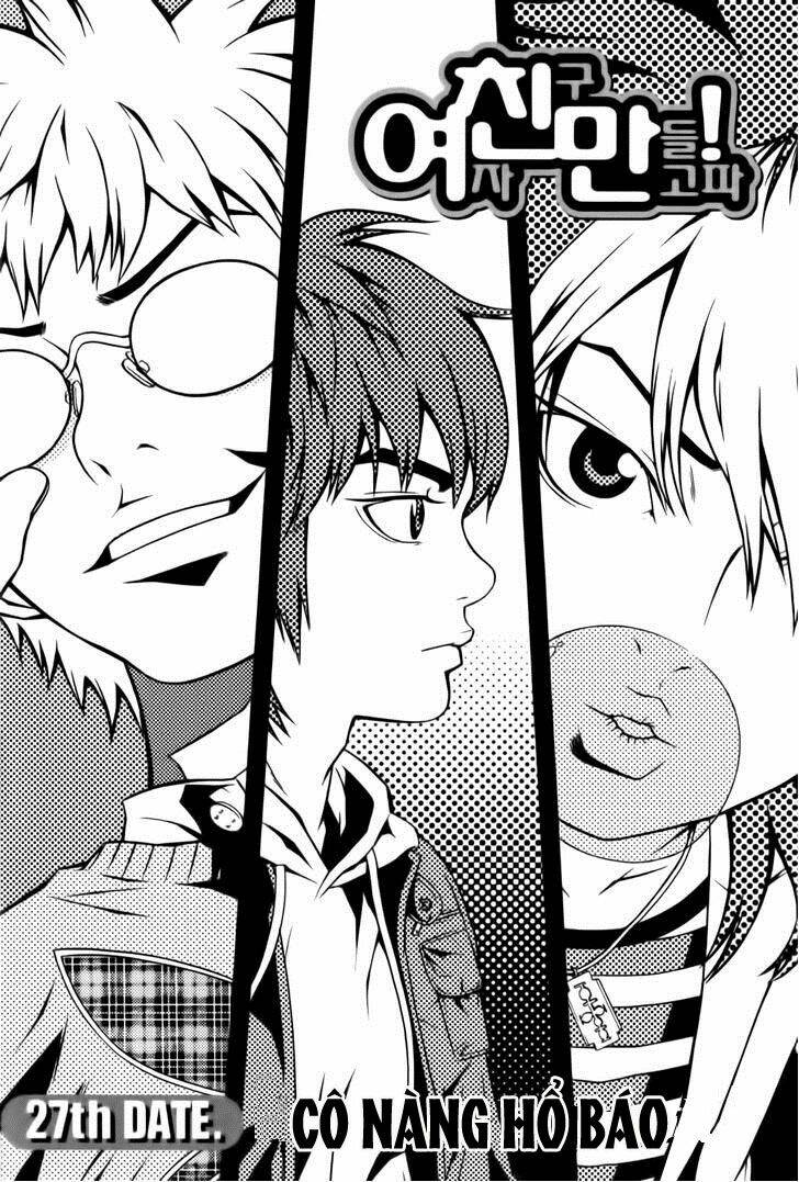 need a girl chapter 27 2