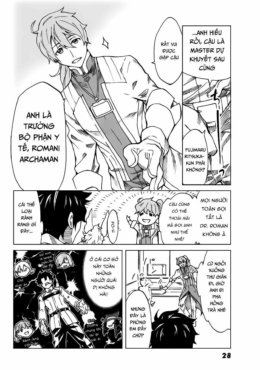 fate/grand order -turas realta- chapter 1 16