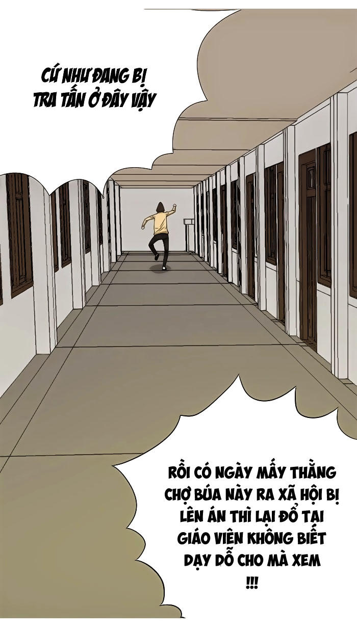 aura from another planet chapter 3 4