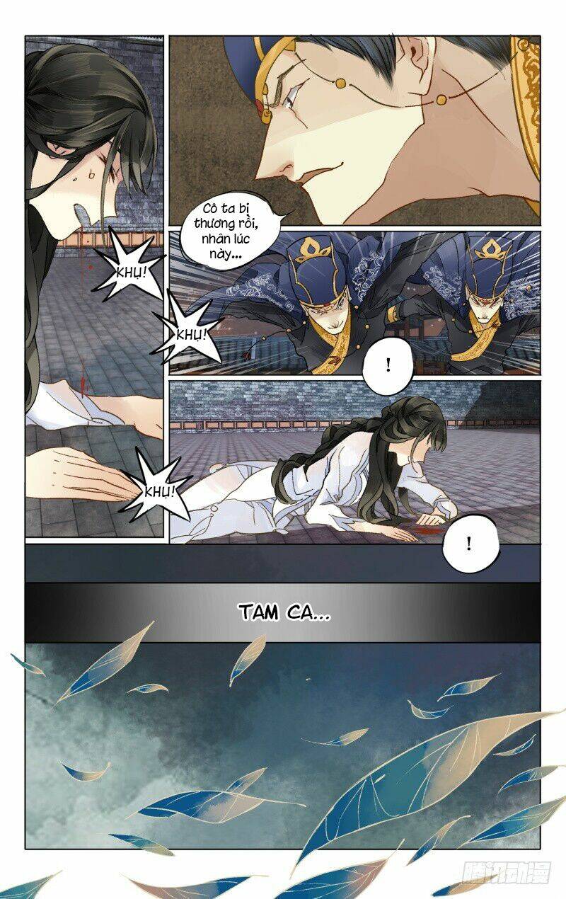 như mộng lệnh chapter 8 16