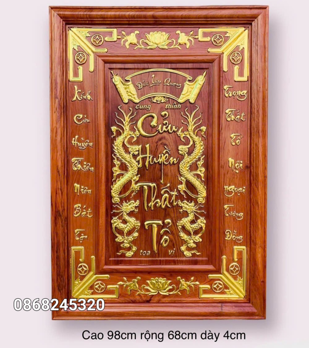 Cửu huyền thất tổ bằng gỗ hương đá sơn pu dát vàng cao cấp kt 68×108×4cm