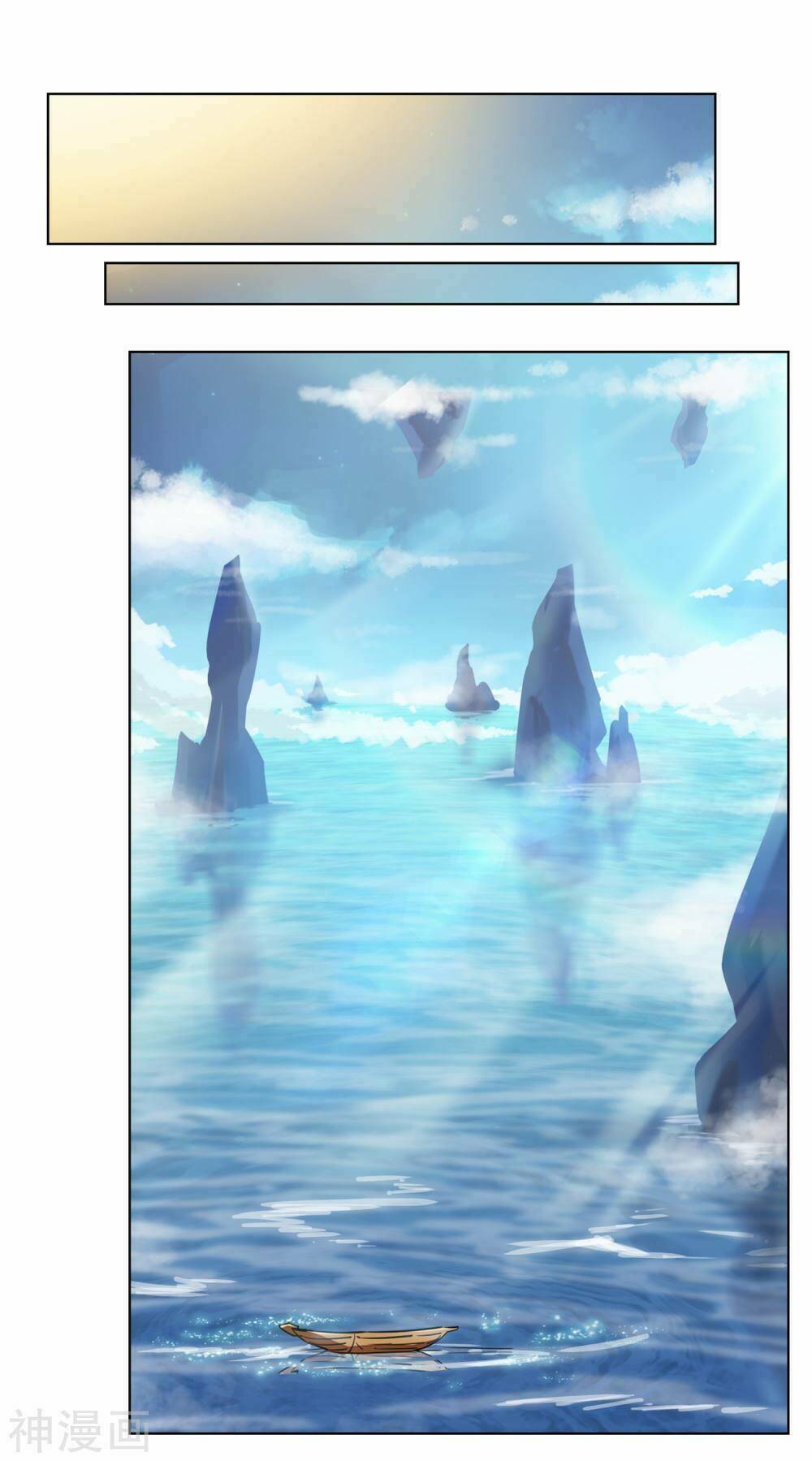 cửu tiêu chí thánh chapter 3 54