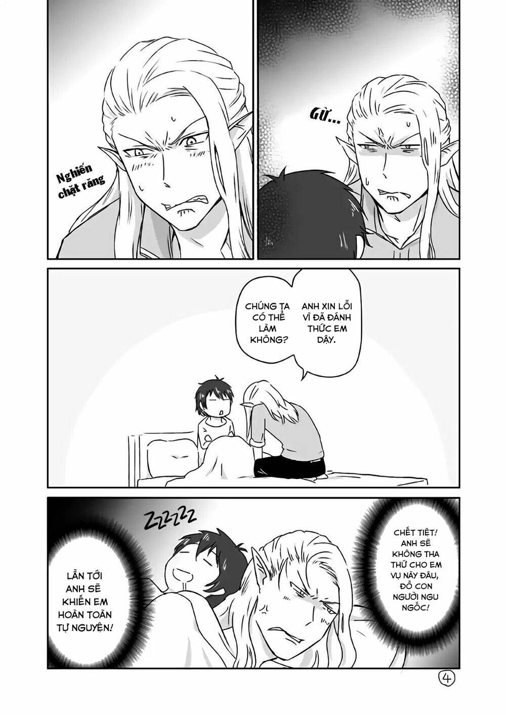 elf boyfriend & boyish girlfriend chapter 1 2