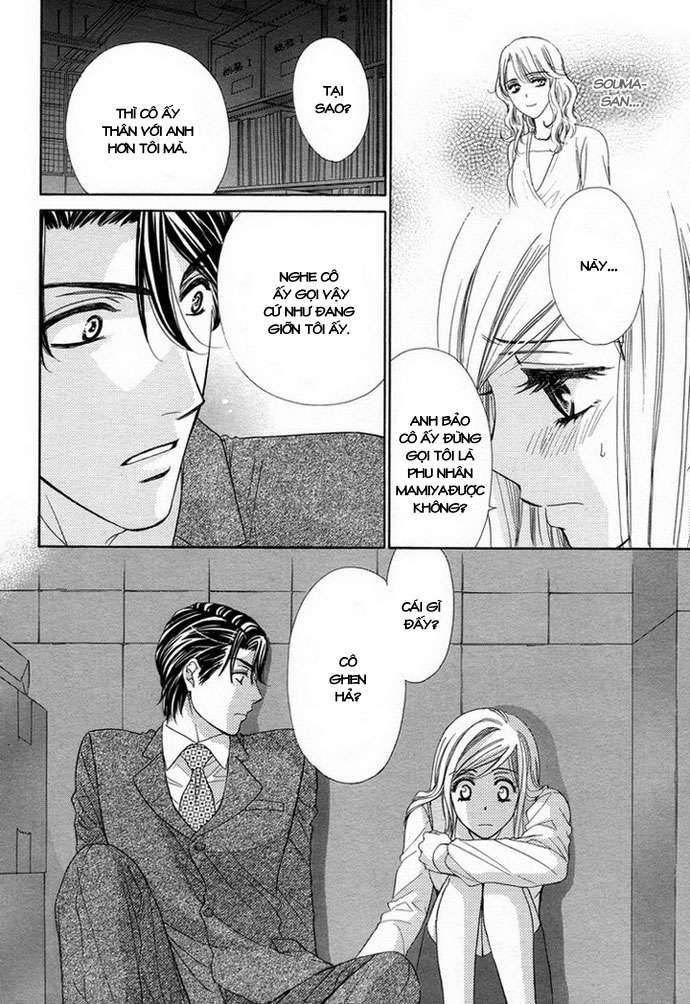 hapi mari chapter 2 26