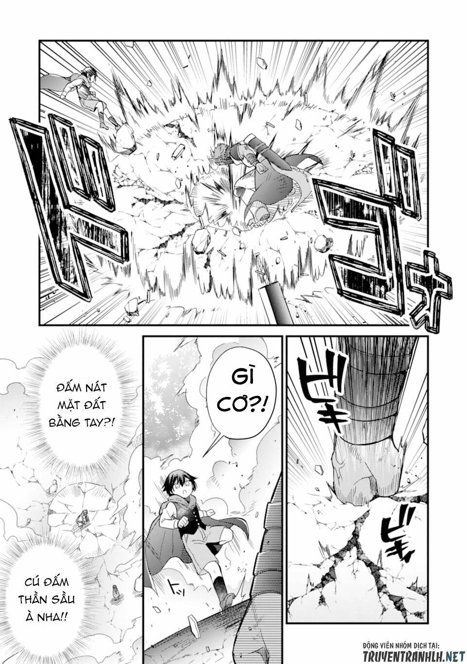 6-sai no kenja wa hikage no michi wo ayumitai chapter 8 8