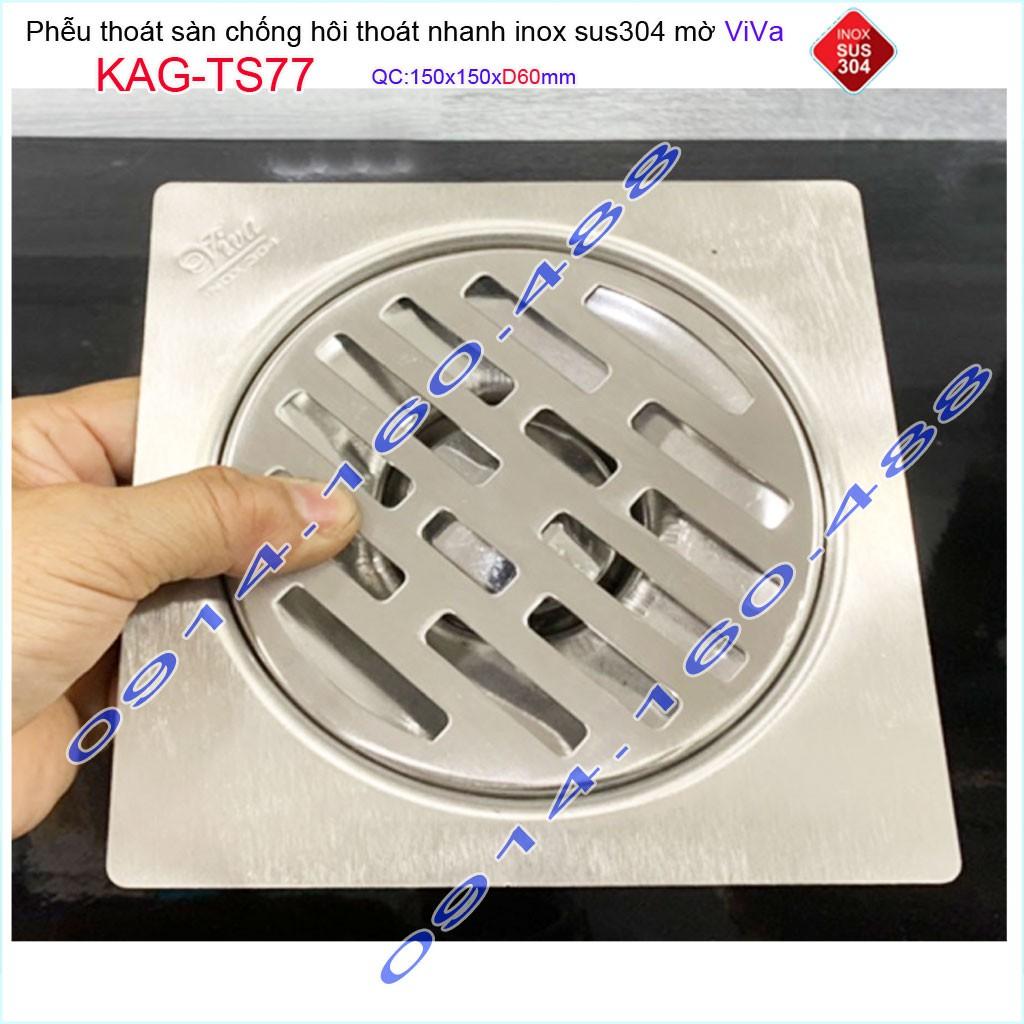 Phễu thoát sàn AG-TS77 15x15cm D60, phễu thoát sàn SUS304 đúc liền
