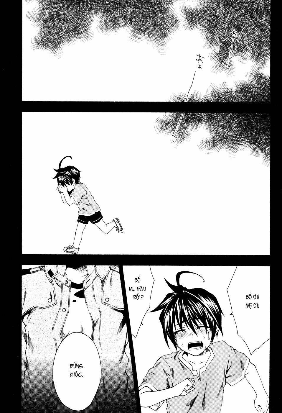 mother keeper chapter 11 26