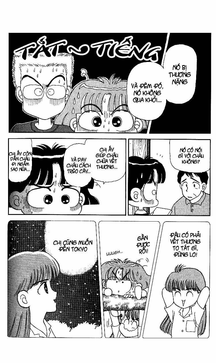 miiko desu! chapter 10 5