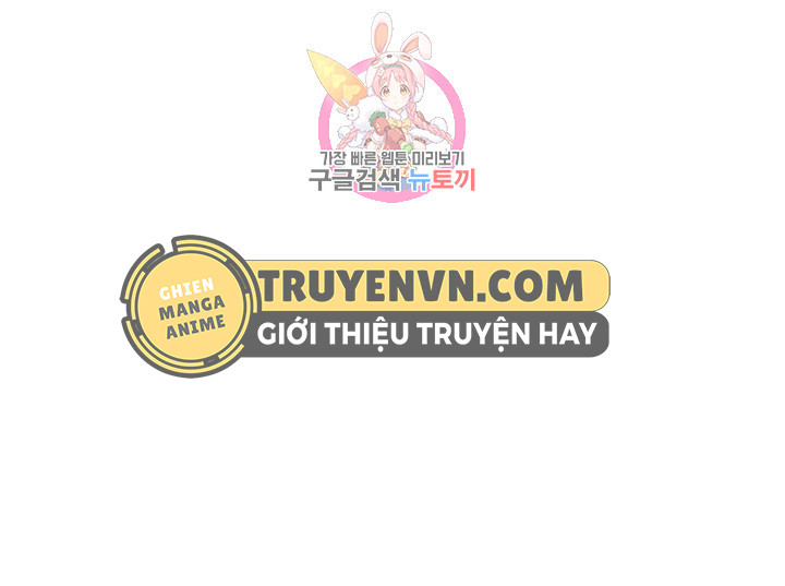 dạ ký chapter 62 24