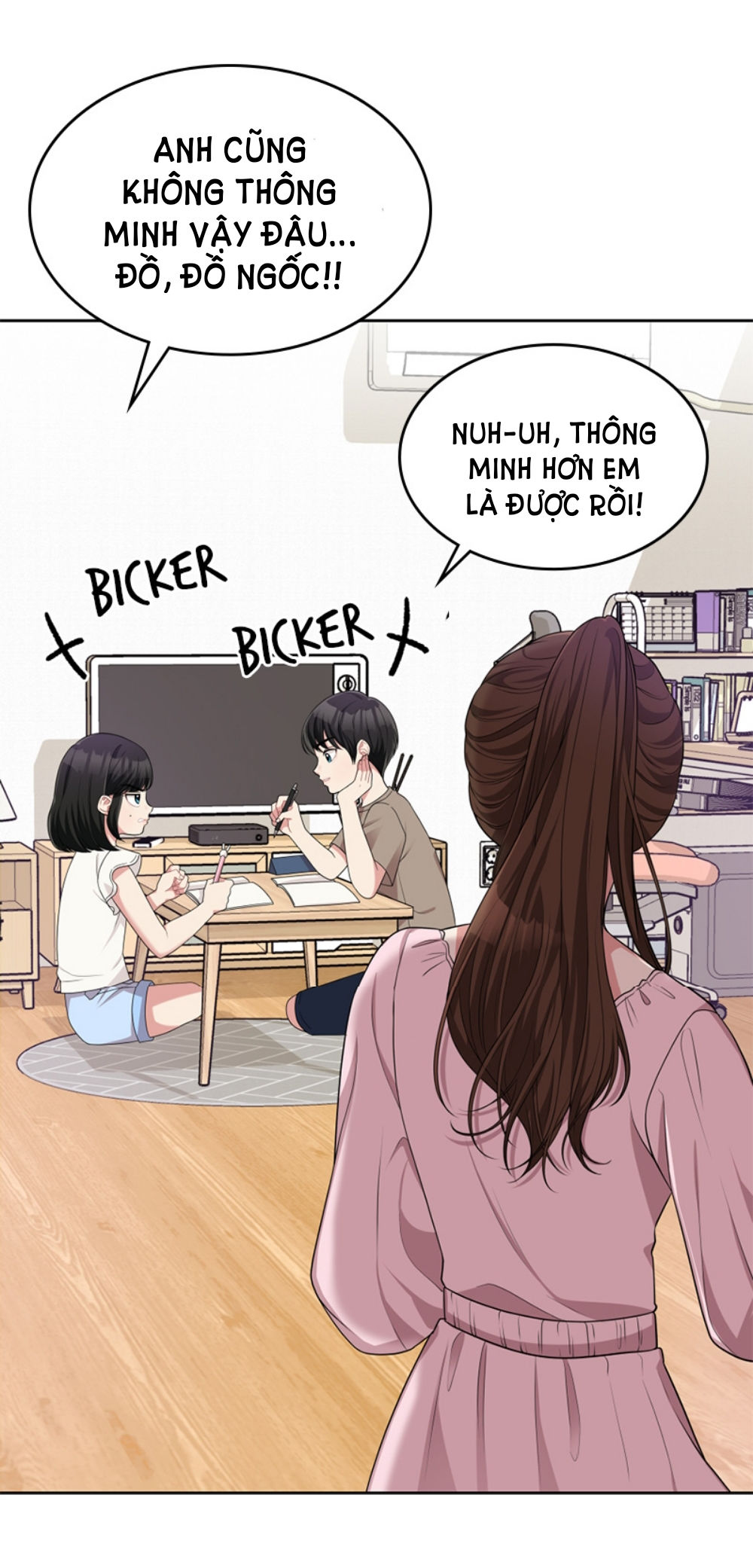 gửi em người đánh cắp những vì sao - to you who swallowed a star chapter 7.1 10