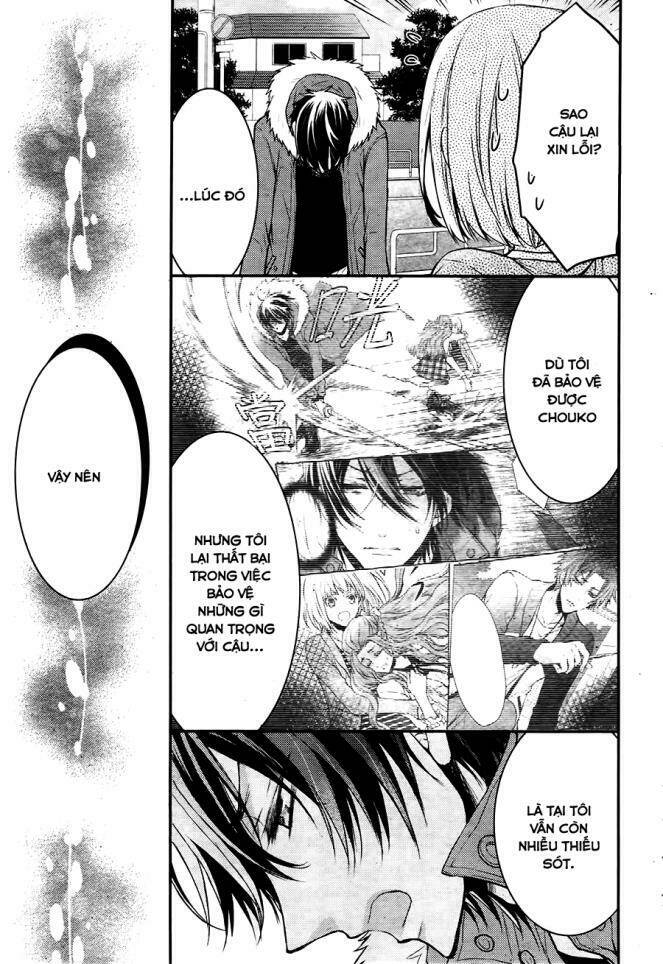 shinobi shijuusou chapter 4 12