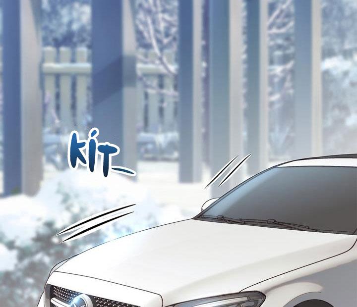 hôn nhân bị đánh cắp của hồ ly chapter 35 44