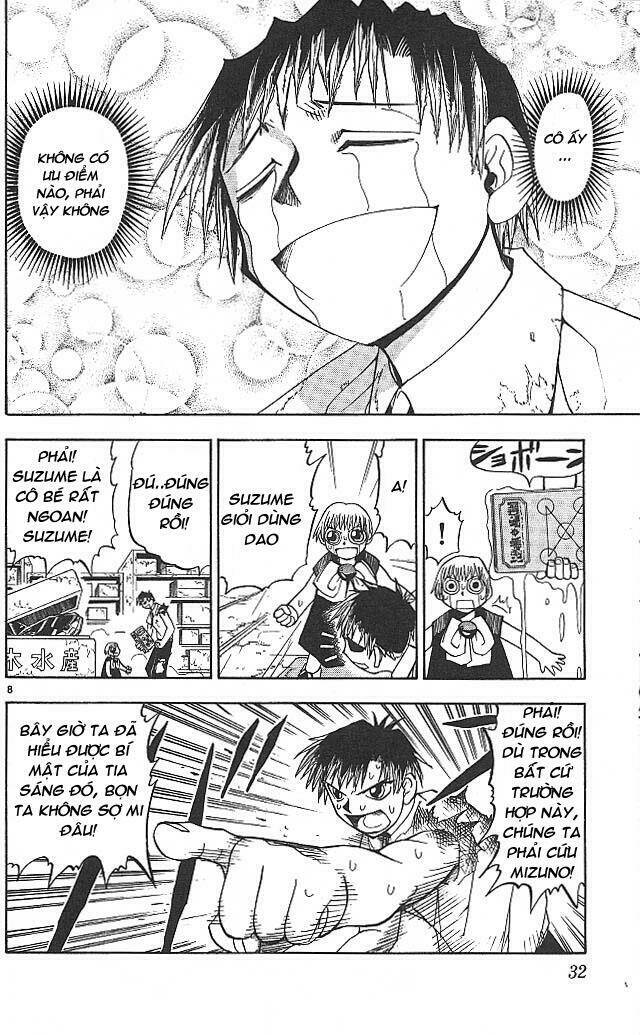 konjiki no gash!! chapter 30 9