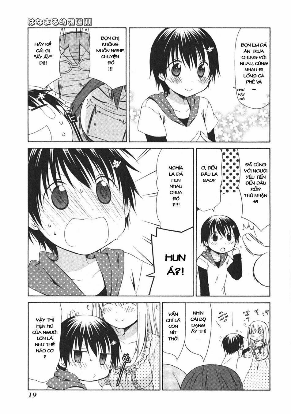 hanamaru youchien chapter 94 6