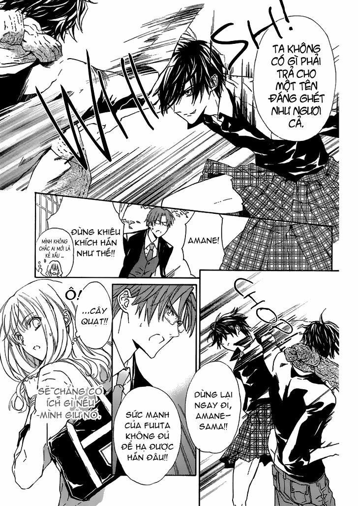 seirei produce chapter 6 12