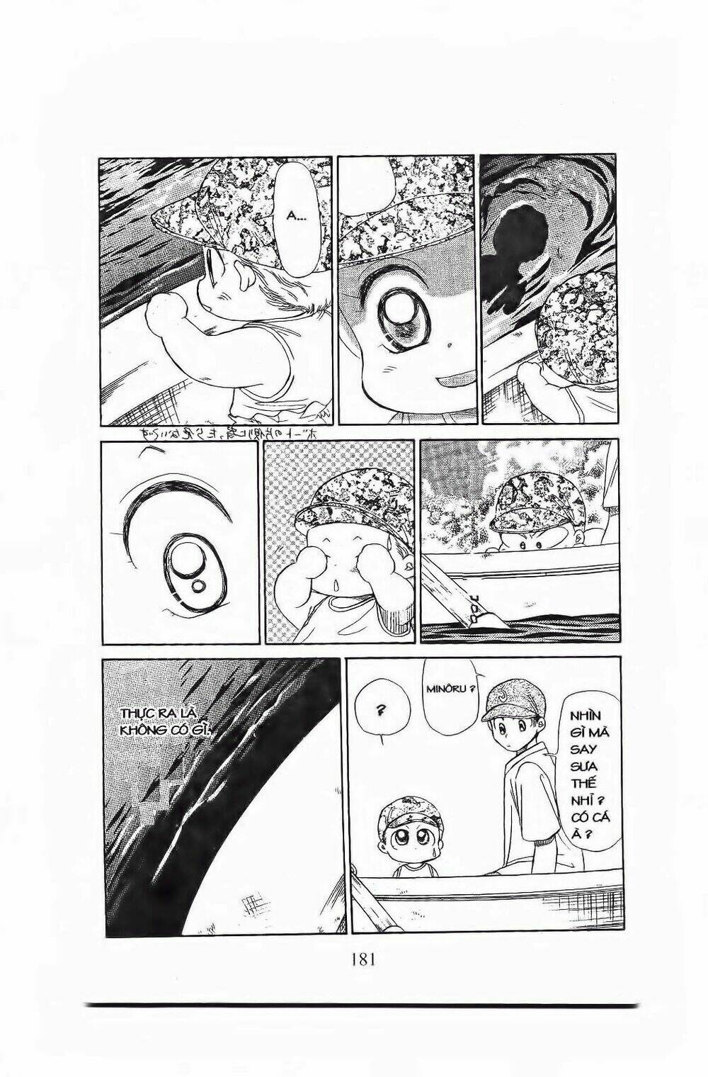 em bé và tôi chapter 78 12