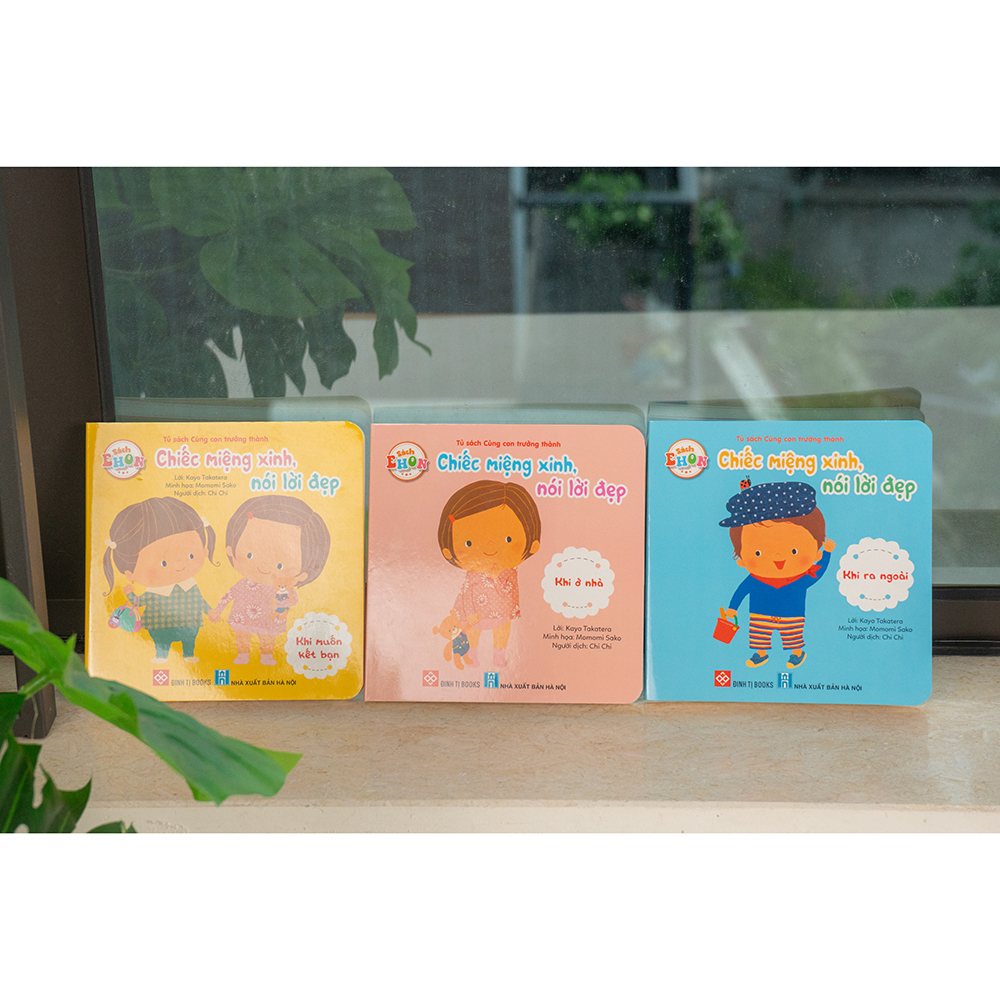 Chiếc Miệng Xinh, Nói Lời Đẹp - Khi Ở Nhà